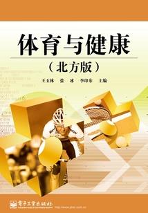 绝品都市妙手