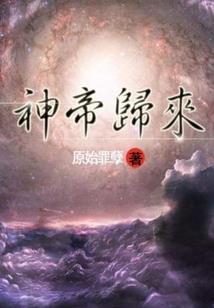 重生军嫂追夫记
