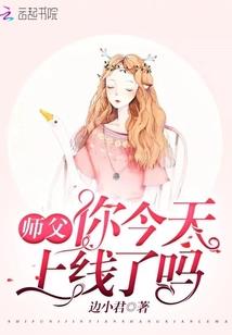 这十几年