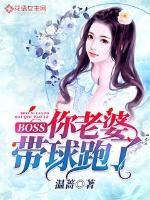 穿越之一品女相