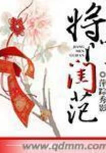 太云落帆