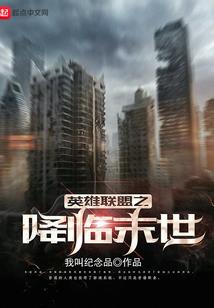 破天裂痕
