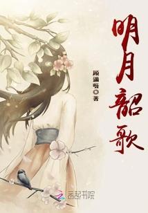 亚欧斯传奇