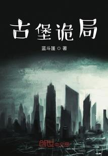异域穿越：霸道狼王，宠妻无度！
