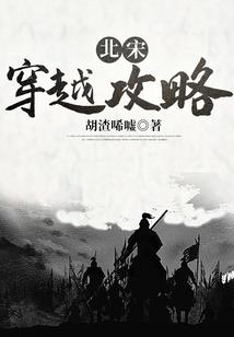 涅槃弈天