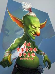 高中de事