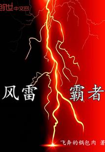 我的女友变成猫