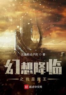 穿越之杀手弃妃