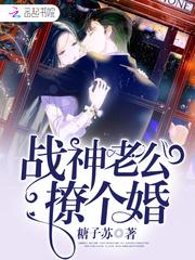 无限的寄生系统