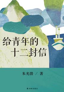柠檬味的狗粮