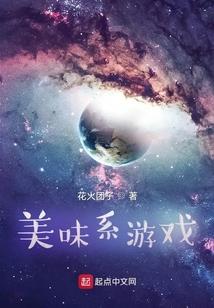 重生:我心里有数