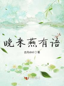 逍遥何足道