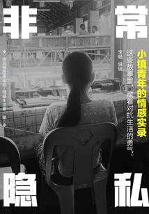 妖姬紫瞳