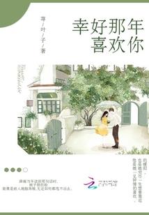 异世天玄