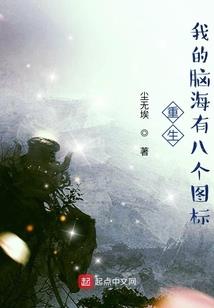 终阶魔武