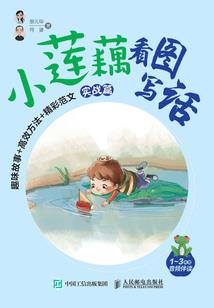 一念过，深深念