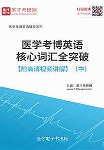 起灵苍生