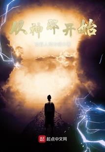 我们的21岁