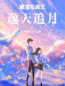 莫言来世