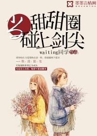 万界起源之地