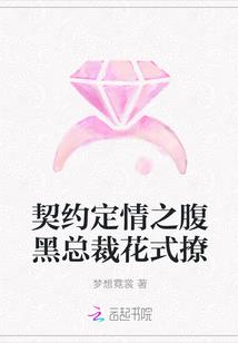 庆容声