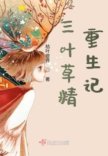 斗罗之蓝轩宇是我弟弟