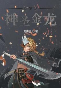 图腾大道