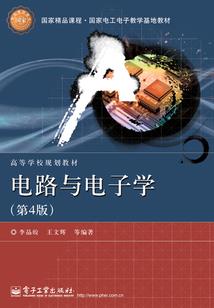墨夫人抓住你了