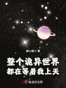我的拐角爱情