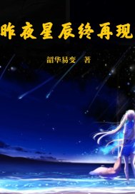 妖精尾巴里的cp甜文