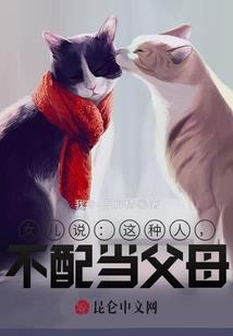 一觉睡醒成了偏执巫师的白月光