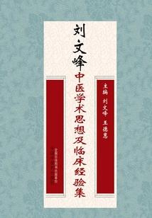 灯辉照长安