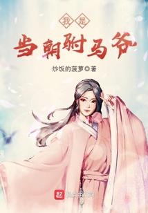 爱在你左右