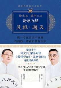 封闭开源授权