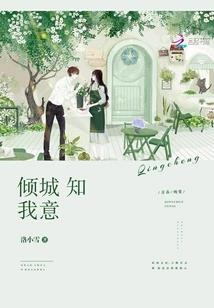里世界的裁决猎人