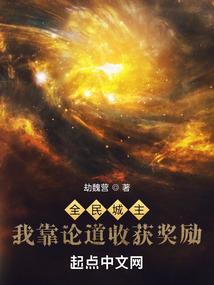 量身定制