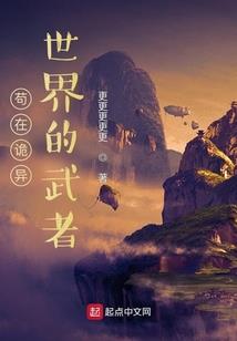 不离就是不离