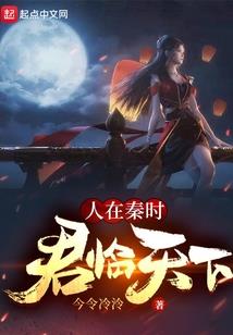 女扮男装：重生，国民男神