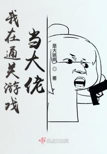 相遇之童年