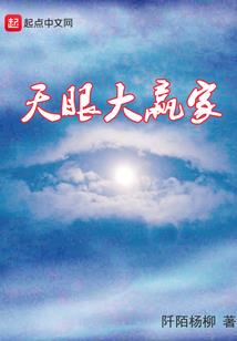 铸造师之兽界纵横