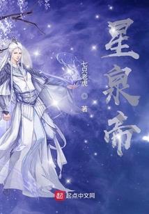 畸变梦境