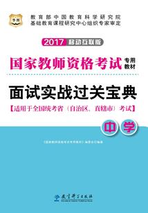 若不相欠，怎会相见