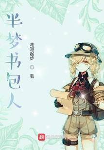 绝迹桃花