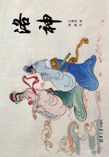 在黑夜里流浪