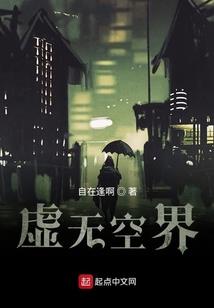 穿越老妈让我找个男朋友