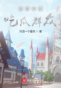 冥阳棺材店