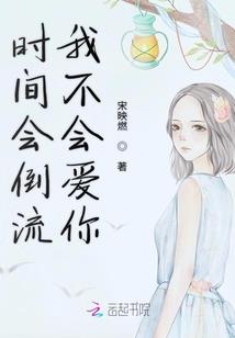 吾之心