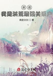 时光糸萦