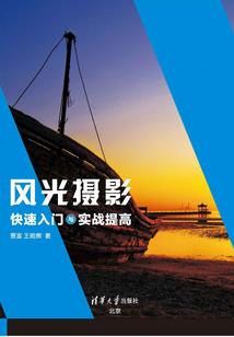 黑煞帝国之斗神大陆