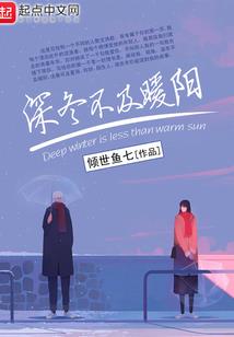 我的老婆你惹不起